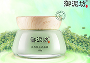 膜法世家和御泥坊哪個好？膜法世家御泥坊面膜哪個好用？