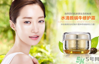蝸牛霜怎么用？蝸牛霜的正確使用方法