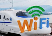高鐵wifi密碼是多少？高鐵wifi怎么連？