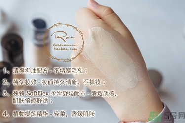粉底液可以用多久？粉底液過(guò)期了還能用嗎？