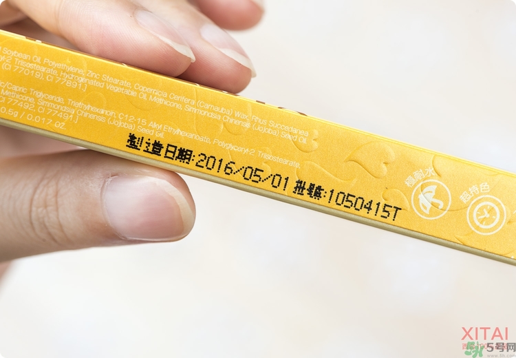 Solone絲柔兩用眉彩筆怎么樣？真假辨別