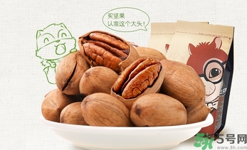 三只松鼠好吃嗎？三只松鼠哪個(gè)好吃？