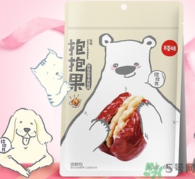 什么是抱抱果？抱抱果好吃嗎？