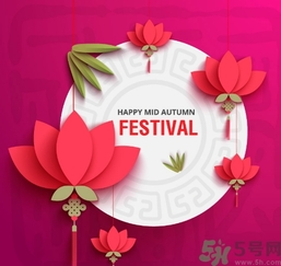 中秋節(jié)給父母送什么好？中秋節(jié)送什么給長(zhǎng)輩？