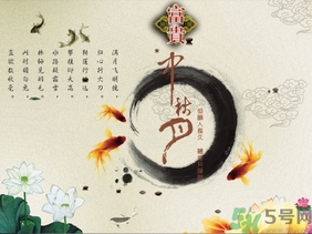 中秋節(jié)給父母送什么好？中秋節(jié)送什么給長(zhǎng)輩？
