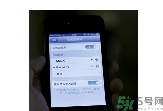 高鐵wifi密碼是多少？高鐵wifi怎么連？