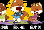 三只松鼠和良品鋪子哪個好？三只松鼠和良品鋪子哪個好吃？