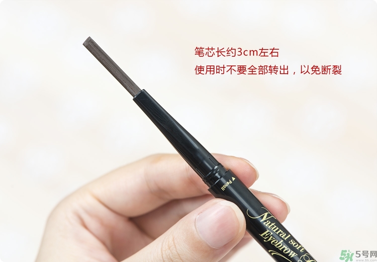 Solone絲柔兩用眉彩筆怎么樣？真假辨別