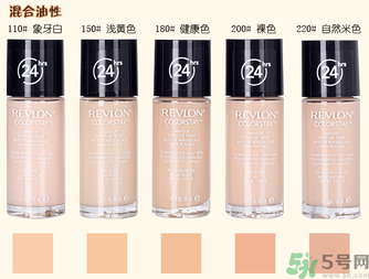 粉底液可以直接涂臉上嗎？粉底液用什么上妝最好？