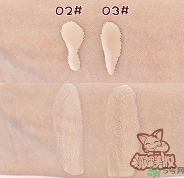 Clio珂萊歐印章粉底液怎么樣？Clio印章粉底好用嗎？