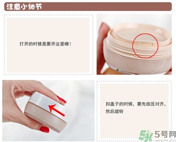 Clio珂萊歐印章粉底液怎么樣？Clio印章粉底好用嗎？
