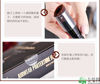 Clio珂萊歐印章粉底液怎么樣？Clio印章粉底好用嗎？