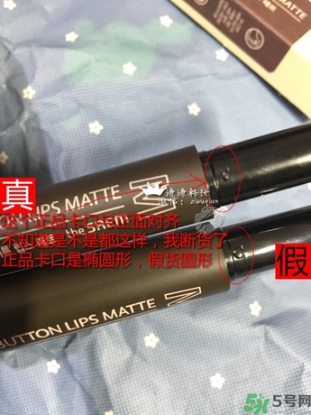 得鮮口紅按不出來是怎么回事？the saem得鮮口紅按不出來怎么辦？