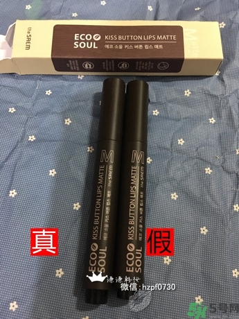 得鮮口紅按不出來是怎么回事？the saem得鮮口紅按不出來怎么辦？