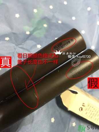 得鮮口紅按不出來是怎么回事？the saem得鮮口紅按不出來怎么辦？