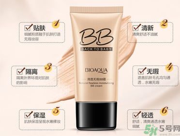 粉底液可以代替bb霜嗎？用粉底液好還是bb霜好？