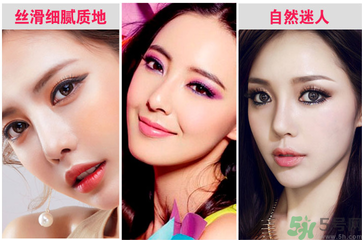 眼影會(huì)過期嗎？眼影過期了還能用嗎？