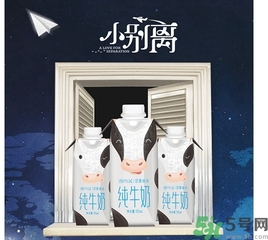 嗨milk哪里買？嗨milk好友提取碼是怎么回事？