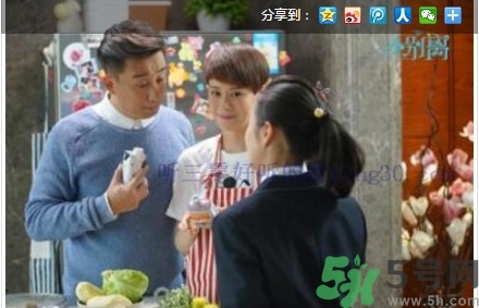 嗨milk哪里買？嗨milk好友提取碼是怎么回事？