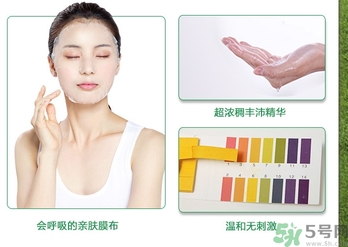 韓后達人面膜適合什么年齡？韓后達人面膜孕婦能用嗎？
