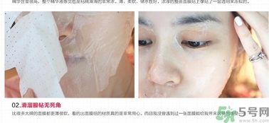 韓后達人面膜適合什么年齡？韓后達人面膜孕婦能用嗎？