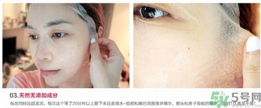 韓后達人面膜適合什么年齡？韓后達人面膜孕婦能用嗎？