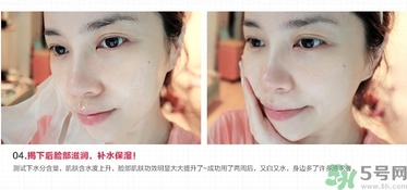 韓后達人面膜適合什么年齡？韓后達人面膜孕婦能用嗎？