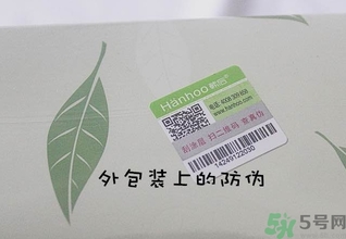 韓后茶蕊系列適合什么年齡？韓后茶蕊baby白系列適合年齡
