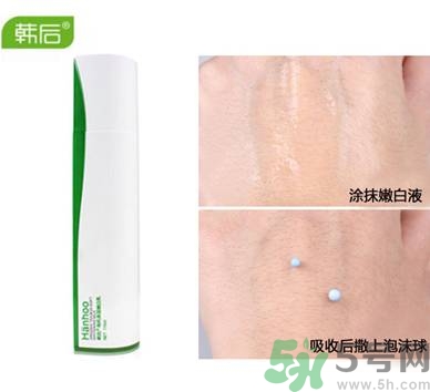 韓后茶蕊嫩白系列怎么樣？韓后茶蕊baby白好用嗎？