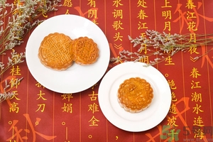 冰皮月餅會(huì)融化嗎？冰皮月餅怎么保存？