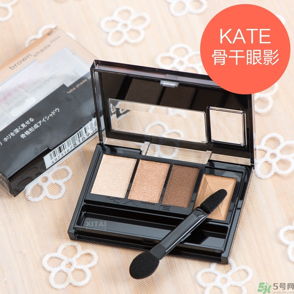 眼影會(huì)過期嗎？眼影過期了還能用嗎？