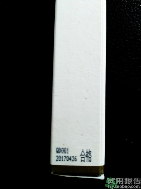 悅詩風吟睫毛膏使用方法 悅詩風吟睫毛膏怎么用？