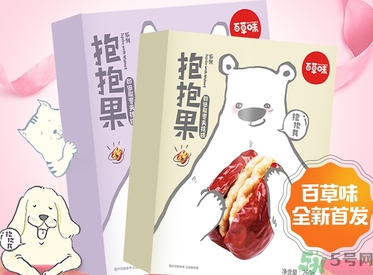 抱抱果多少錢？抱抱果的營養(yǎng)作用