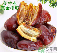 椰棗好吃嗎？椰棗和紅棗的區(qū)別
