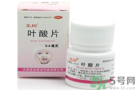 葉酸片什么時(shí)候吃最好？孕婦為什么要吃葉酸？