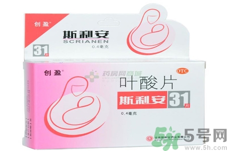 葉酸片什么時(shí)候吃最好？孕婦為什么要吃葉酸？