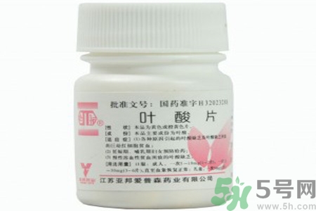 葉酸片什么時(shí)候吃最好？孕婦為什么要吃葉酸？