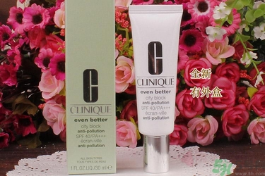 隔離霜過敏怎么辦？涂隔離霜皮膚會變差嗎？