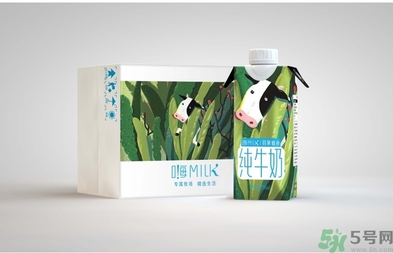 嗨milk牛奶超市有嗎？嗨milk官網(wǎng)地址分享
