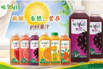 味全每日c哪種好喝？味全每日c哪里買(mǎi)？