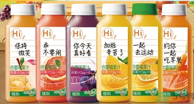味全每日c哪種好喝？味全每日c哪里買(mǎi)？