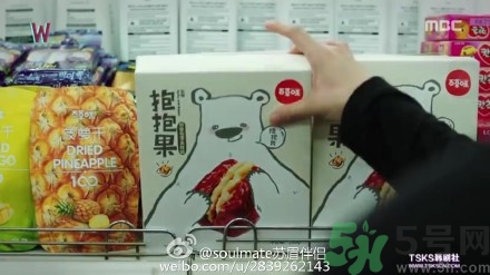 寶寶可以吃抱抱果嗎？抱抱果哪些人不能吃？