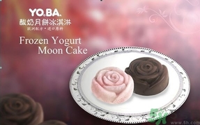 月餅可以和酸奶一起吃嗎？吃月餅可以喝酸奶嗎？