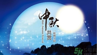 中秋節(jié)除了送月餅還能送什么？中秋節(jié)禮物推薦