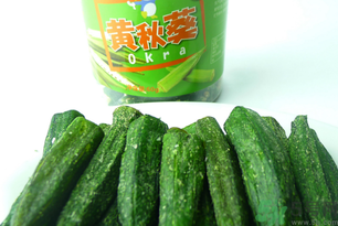 黃秋葵可以泡水喝嗎？黃秋葵泡水喝有什么功效