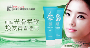 18歲的女生用什么護(hù)膚品？18歲的女生適合用的護(hù)膚品推薦