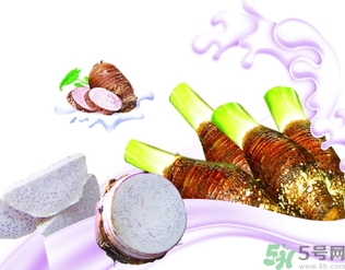 芋艿不能和什么一起吃？芋頭不能和什么一起吃？