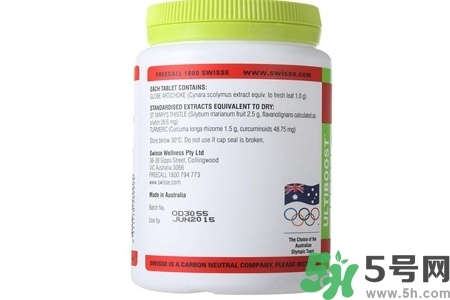 孕婦可以服用swisse護肝排毒片嗎？swisse護肝排毒片有副作用嗎？