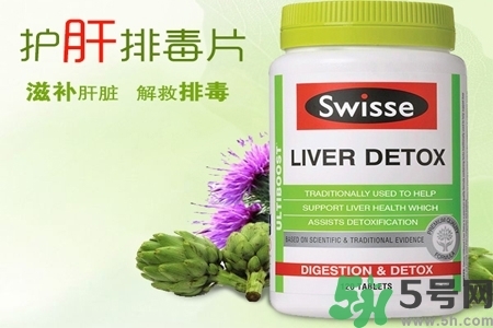 孕婦可以服用swisse護肝排毒片嗎？swisse護肝排毒片有副作用嗎？