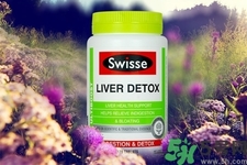 孕婦可以服用swisse護肝排毒片嗎？swisse護肝排毒片有副作用嗎？